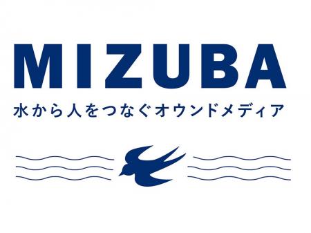 【SANEI株式会社】自社コラムサイト「MIZUBA」を全面