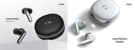 viaim AIイヤホン・AIレコーダー翻訳対応言語数を大幅