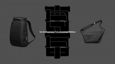 “東京”を纏った特別なDb ― 1周年リミテッドエディショ