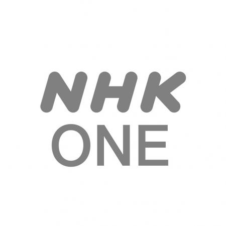 「NHK ONE アカウント」 登録に伴う不具合解消のお知 「NHK ONE アカウント」 登録に伴う不具合解消のお知