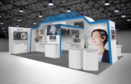 「CEATEC 2025」に出展