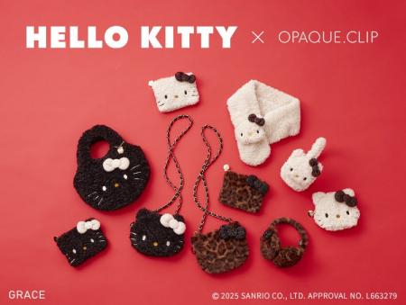 【OPAQUE.CLIP】「HELLO KITTY」コラボアイテムを10月