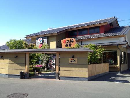 【長野県3店舗目！！】がってん寿司イオンモール須坂