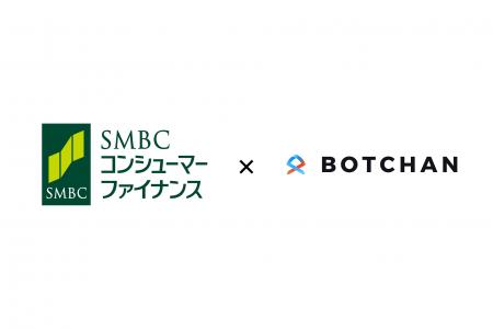株式会社wevnal、ＳＭＢＣコンシューマーファイutf-8
