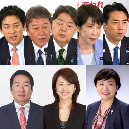 自民党新総裁誕生で株価や為替、物価高はどうなる！？