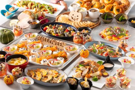 秋の味覚とハロウィンを楽しむ「Halloween Buffet - 