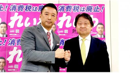 【辻 惠 弁護士：衆議院議員選挙出馬】cryptomall ou 