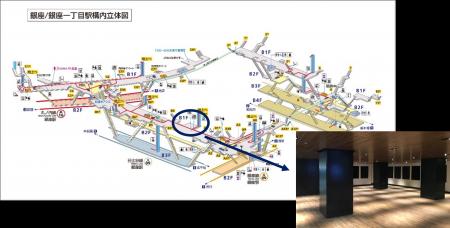 東京メトロは、「T3 PHOTO FESTIVAL TOKYO」に協力し