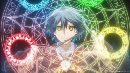 2025年10月4日（土）より放送のTVアニメ『補助魔法』
