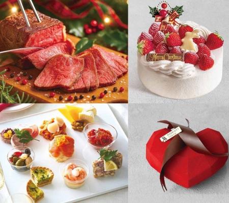 ２０２５ そごう横浜店クリスマスケーキご予約承り