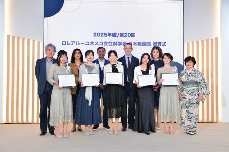 「ロレアル-ユネスコ女性科学者 日本奨励賞」20周年記
