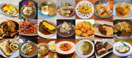 「アメリカ産チーズ」「S&B赤缶カレー粉」「インドの