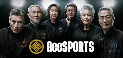 シニアeスポーツ「GeeSports」、公式ホームページを開
