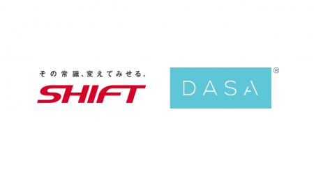 世界最大のDevOps／アジャイルの業界団体・DASAとBizD