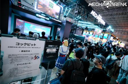 『Mecha BREAK』、東京ゲームショウ2025で眩耀！新シ