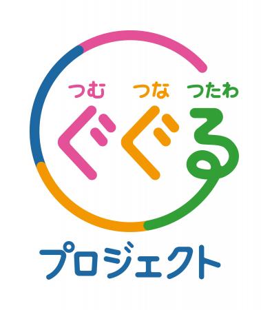 あなたが感じた想いを作品にして広く届けてみませんか