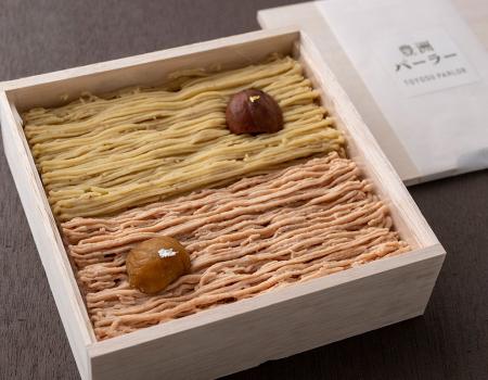 秋の贅沢なひと箱「和栗と洋栗のモンブラン」が豊洲パ