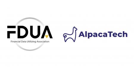 AlpacaTech、「金融データ活用推進協会」に特別会員と