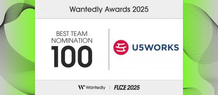 株式会社U5WORKS、40,000社の中からWantedly Awards 2