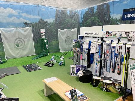 全国50店舗で体験型展示を展開！ダイヤゴルフ専用コー
