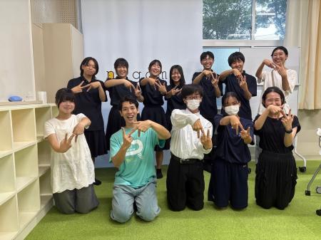 株式会社イツノマが三菱みらい育成財団の助成を受け、