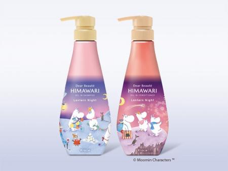 「ディアボーテ HIMAWARI」×「ムーミン」コラボ商品「