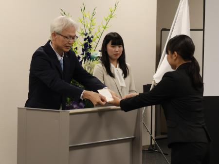 中部国際空港株式会社が2026年春入社予定者の内定式を