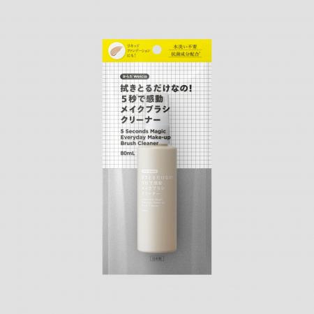 水洗い不要！ふき取るだけで手軽に瞬時に汚れが落とせ