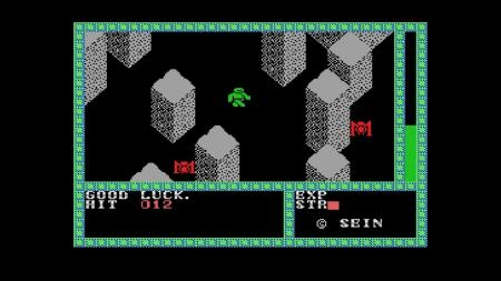 ＜News＞2025年10月2日『EGGコンソール アラモ MSX』N