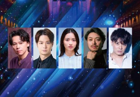 中川晃教、木下晴香ら出演「Brand New Musical Concer