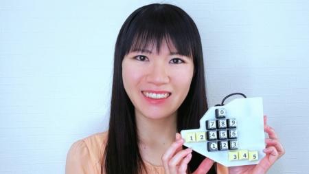 【新商品】キーワードが一発で入力できるキーボード。