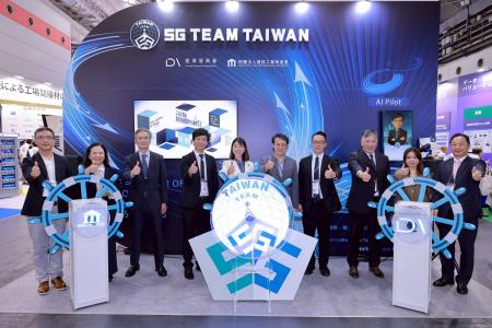 日本と台経、革新的ローカル5G技術によるスマート社会