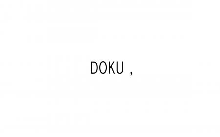 デザイン事務所発の出版レーベル「DOKU ,」10月１日リ