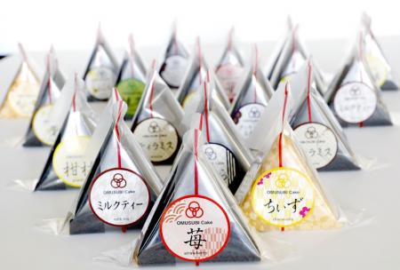 【特別キャンペーン】冷凍スイーツの仕入れは今がチャ