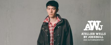 JOHNBULLとWELLSのコラボレーションブランド「ATELLIE