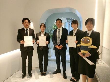 2026年度入社予定者内定式を開催
