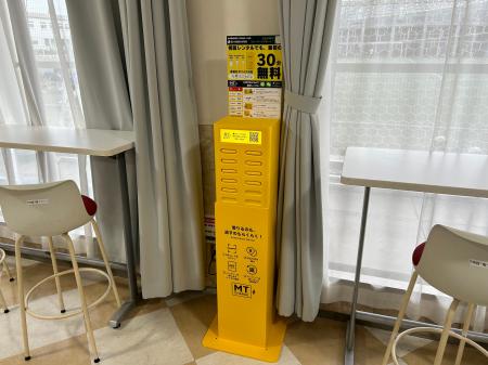 【大学構内の利便性を向上】モバイルバッテリーシェア