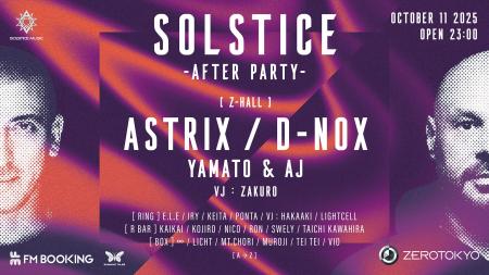 緊急発表!!「ageHa THE FESTIVAL 