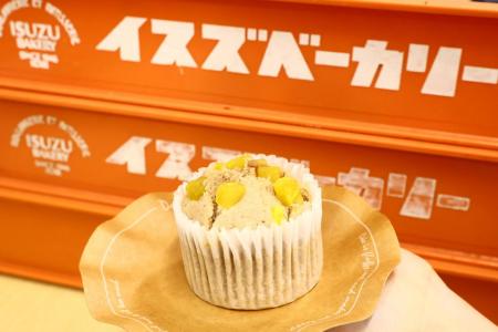 【流通科学大学×イスズベーカリー】廃棄物が食のutf-8