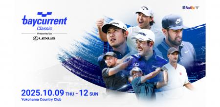 Uber Japan、PGA TOUR公式大会「Baycurrent Classic P