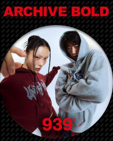 韓国アイドルも多数着用！「939」ロゴが象徴の「ARCHI