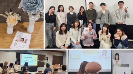 韓国語人気インフルエンサーによる「だひの韓国語来日