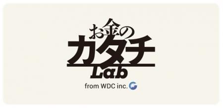 安心を提供する会社から、備えを共に考える会社へ。保