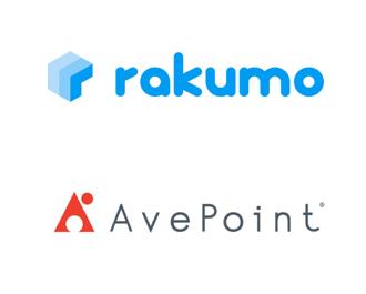 AvePoint Japan とrakumo 、Microsoft 365 向けアドオ