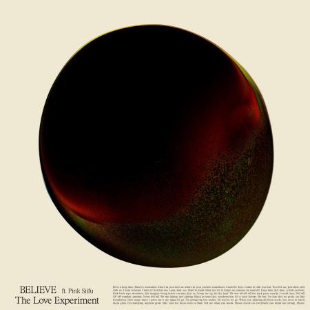 NY拠点のフューチャーソウル・バンド The Love Experi