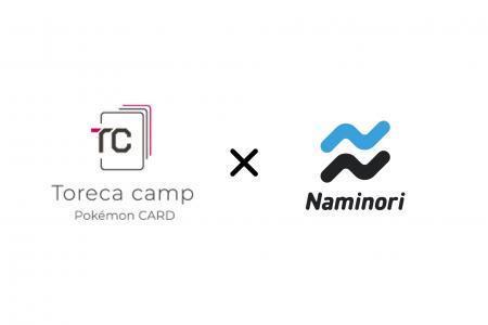 株式会社 Naminori、株式会社 centerwave（「トレカキ