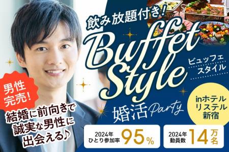 【JA主催イベント開催決定】“食”を支える彼と、未来を