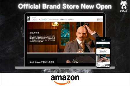 株式会社Bliss、スキンヘッド専用シェーバー「Skull S