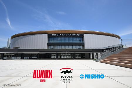 西尾レントオールはTOYOTA ARENA TOKYOの運営業務をレ