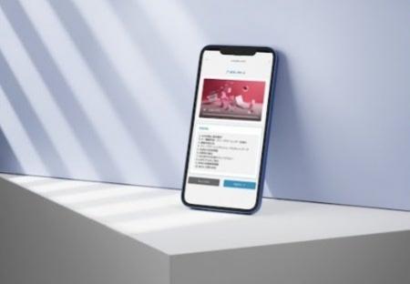 「AIコーチ」が社員一人ひとりの学びを伴走 ― パーソ